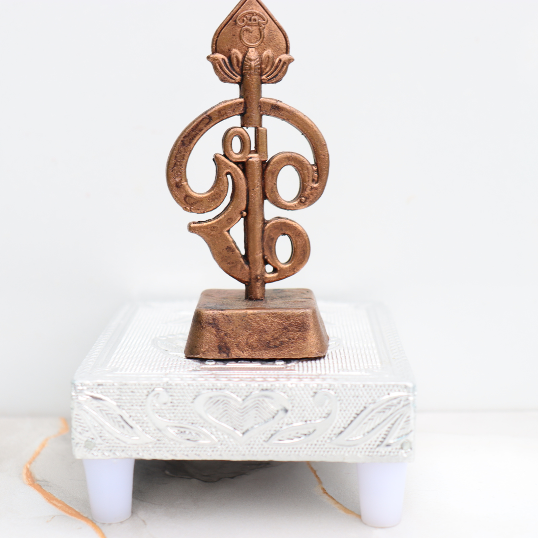 Handcrafted Copper Om Symbol